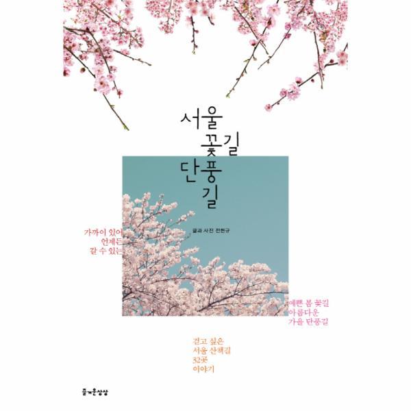 확대된 대표 상품이미지1