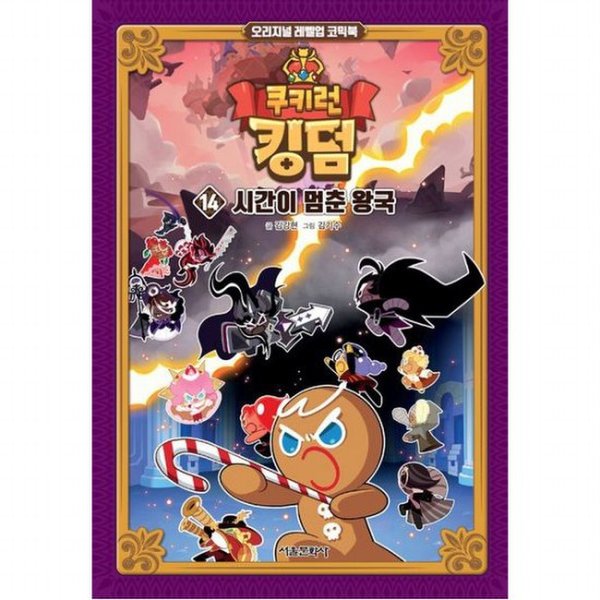 확대된 대표 대표이미지