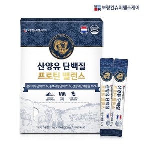 산양유 단백질 프로틴 밸런스 (3g*100포)