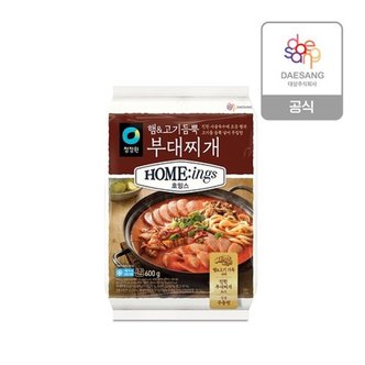청정원 호밍스 밀키트 햄/고기 듬뿍 부대찌개 600g