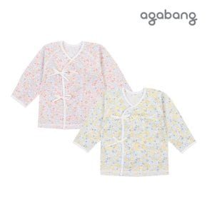 엘로디배내저고리 BLUE PINK  01Q317051_P387149156