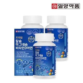 프라임 칼슘마그네슘비타민D아연 1,000mg x 180정 3병 (총 9개월분)..[27985457]