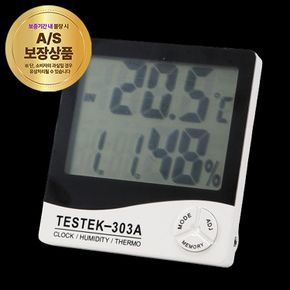 온습도계디지털 TESTEK303A흑색