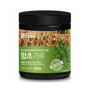 굿허브 함초가루 200g