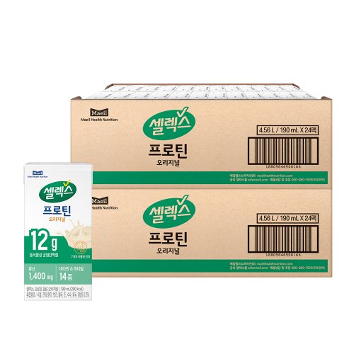 [S]프로틴음료 오리지널(TBA) 대용량 190ml 48개입/마시는 단백질