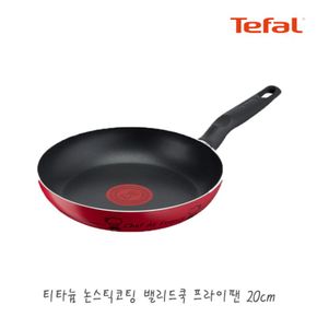 테팔 밸리드쿡 열센서 티타늄코팅 논스틱 프라이팬 20cm / 후라이팬 코팅팬..