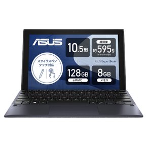 ASUS ExpertBook B3 Detachable B3000DQ1A (2in1 Qualcomm Snapdragon 7c Gen 2 8GB eMMC 128GB