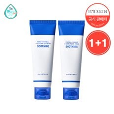 [1+1] 파워10 엘아이 감초줄렌 수딩 젤 크림 55ml