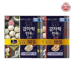XO 감자떡만두 고기 320g x 4봉 + 김치 320g x 2봉/총6봉