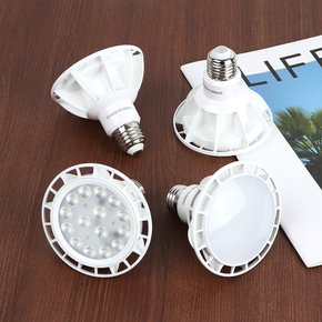 번개표 레일조명 램프 LED전구 집중형 확산형 인테리어 벌브