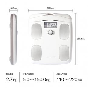 InBody 몸 조성계 인보디 다이얼 H20N 스마트폰 연동 앱 대응 (오트밀 베이지)