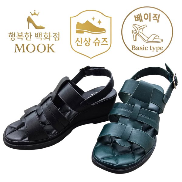 확대된 대표 1