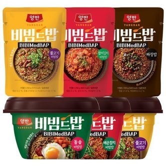  양반 비빔드밥 포켓/컵 x8개 돌솥/매운참치/불고기/참치김치/짜장/비빔밥