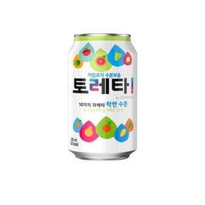 토레타 340ml 24입