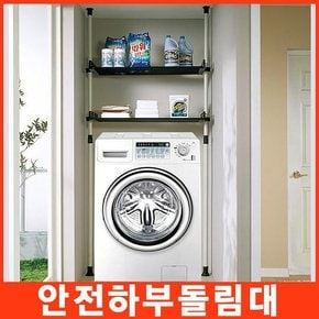 [가화행거]폭조절2단선반행거LB2020