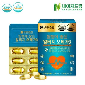 네이처드림 혈행에 좋은 알티지 오메가3 1050mg x 30캡슐 1박스