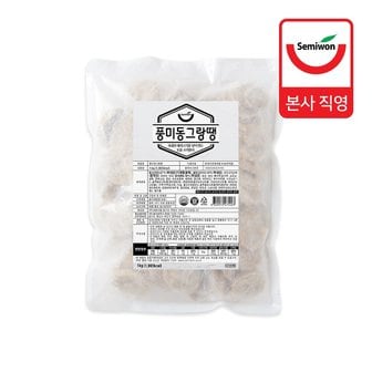 세미원푸드 풍미동그랑땡 1kg