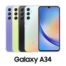 U+ 갤럭시 A34 128GB 선택약정 삼성전자 Galaxy A34 5G