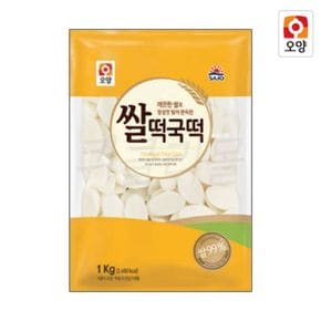 사조오양 쌀떡국떡 1kg 상온[36051177]