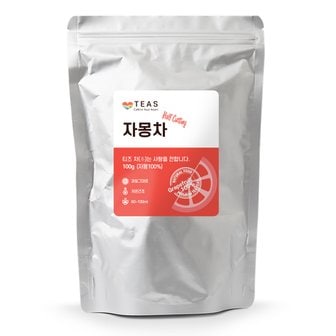 TEAS 티즈 건조자몽 100g 반달형 자몽차 건조과일