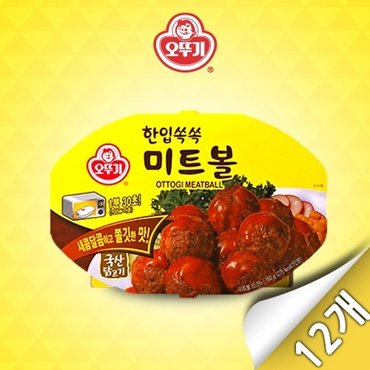  [오뚜기]한입쏙쏙 미트볼(렌지)180g x 12개