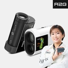 골프픽 2024 알투지 R2G 메이트 하이브리드 레이저형 거리측정기[2COLORS][USB-C 충전식]