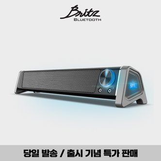 브리츠 BZ-SP200X 2채널 컴퓨터 모니터 노트북 데스크탑 PC 스피커 유선 USB LED 게이밍 사운드바