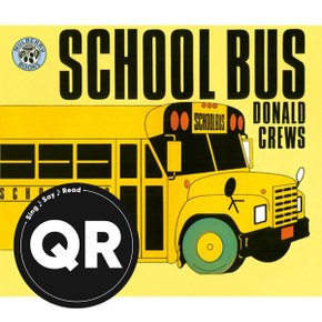 (중고/중)School Bus