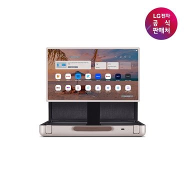 LG [LG전자공식판매처] 스탠바이미Go 캠핑용 27LX5QMNA
