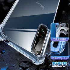 OPPO a73케이스 충격 저항 클리어 tpu 투명 슬림 박형 a73 커버 실리콘