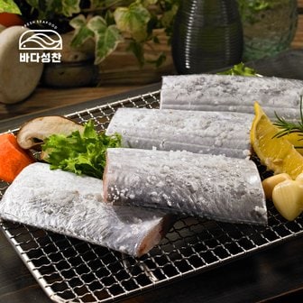 바다성찬 [성산포수협] 제주 손질 은갈치 220gx5팩(5마리) 총 1.1kg