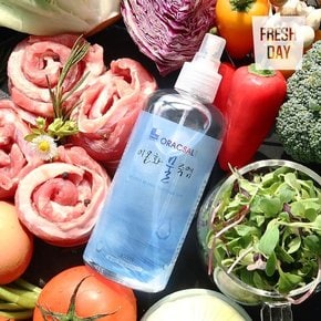 깔끔한 짠맛 신안 프리미엄 이온화 물죽염 300ml 1병