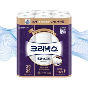 크리넥스 3겹 데코소프트 메가롤 화장지 휴지 37m 24롤