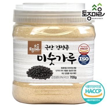 토종마을 HACCP인증 국산 검정콩미숫가루 700g