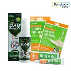 바캉스 아웃도어패키지(마데카솔+모기퇴치제 모스넷60ml+메디패치스팟33매+프리컷1매)