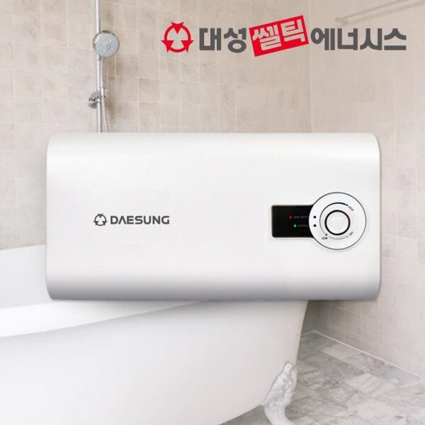 확대된 대표 상품이미지1