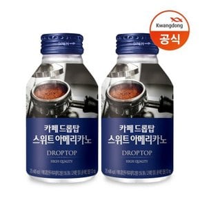 [T] 광동 카페드롭탑 스위트 아메리카노 275ml x 12캔