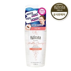 순한 미셀라 클렌징 워터 센시티브 400ml