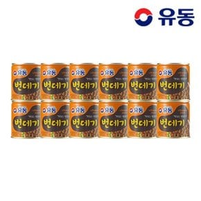 [유동] 번데기 280g x12개