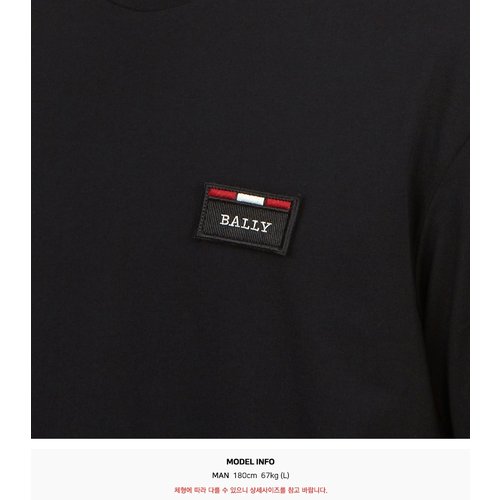 rep product image10