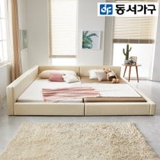 스텝 저상형 패밀리 침대 프레임 (SS+SS) DF909639