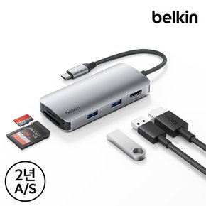 5in1 C타입 멀티허브 HDMI 2.0 4K 60Hz AVC007fq 맥북 M4 윈도우 노트북 아이패드 호환