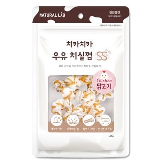 네츄럴랩 치카치카 우유 치실껌 닭고기SS 42g(7P)