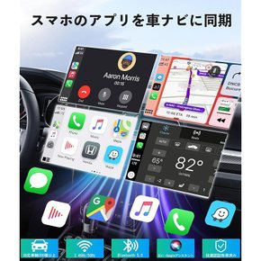 무선 CarPlay / Android Auto 어댑터- 내비 음악 핸즈프리 - 통