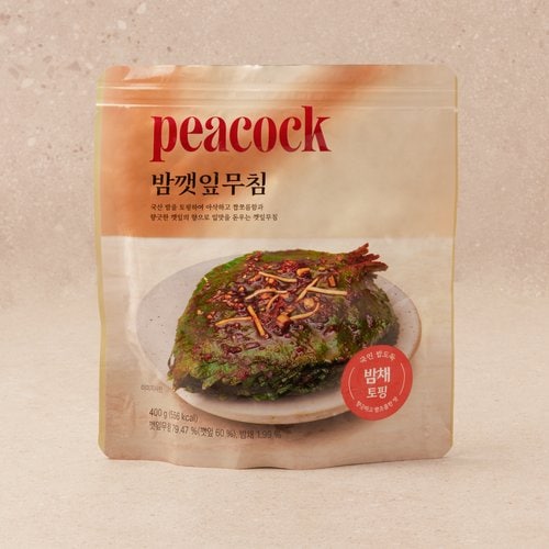 상품 이미지4