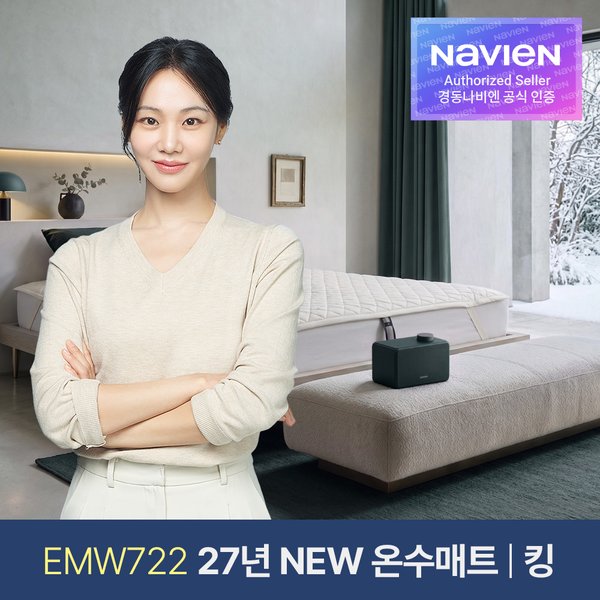 확대된 대표 상품이미지1