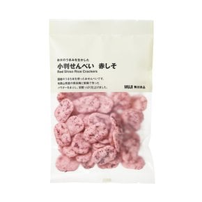 일본 무인양품 쌀의 맛을 살린 코반센베이 빨간 시소 50g