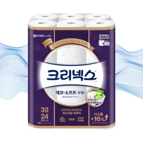 크리넥스 데코소프트 수딩플러스 27m 24롤 x 2팩