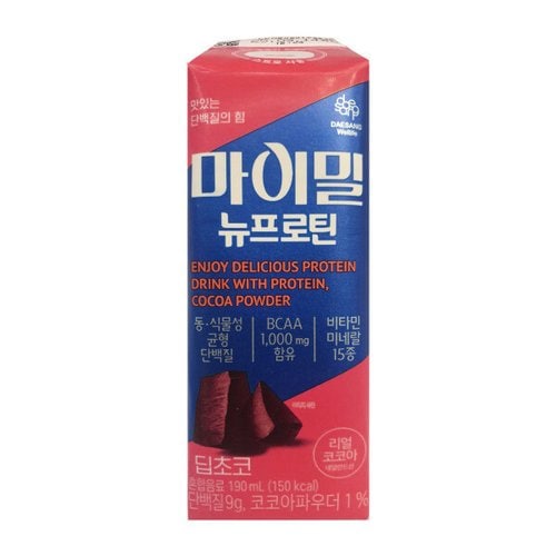 상품이미지2