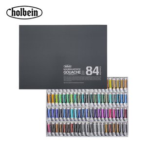  홀베인 수채화 과슈 15ml 84색 세트